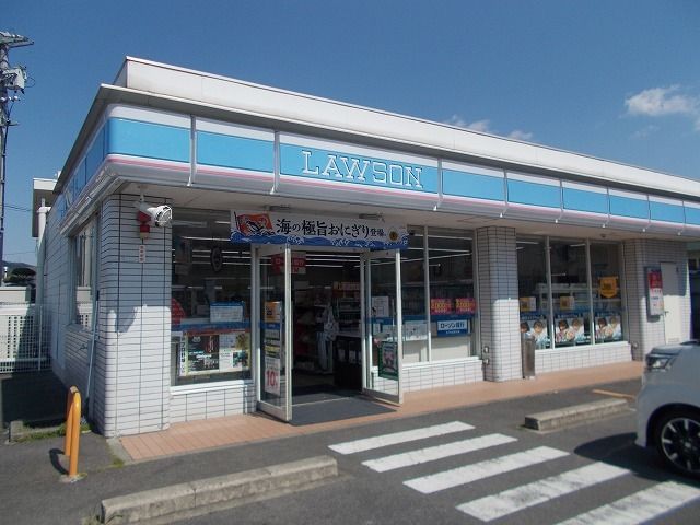 コンビニ　ローソン名張夏見店様（コンビニ）まで700m
