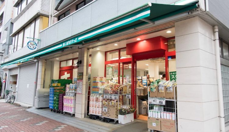 スーパー　まいばすけっと東陽1丁目店（スーパー）まで226m