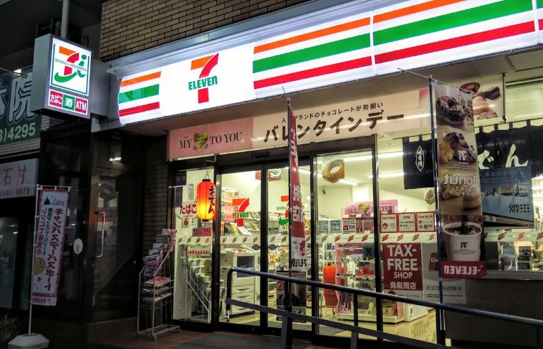 コンビニ　セブンイレブン東陽店（コンビニ）まで260m