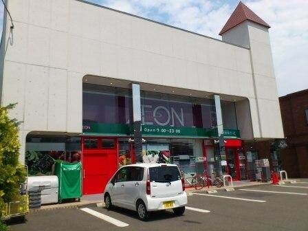 スーパー　まいばすけっと北5条西22丁目店（スーパー）まで484m