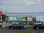 スーパー　業務スーパー（スーパー）まで1170m