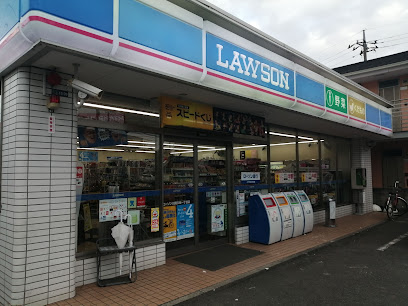 コンビニ　ローソン 川崎久地一丁目店（コンビニ）まで144m