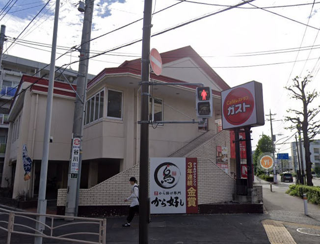 飲食店　ガスト 溝の口店（飲食店）まで245m