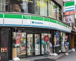 コンビニ　ファミリーマート 北大塚二丁目店（コンビニ）まで86m