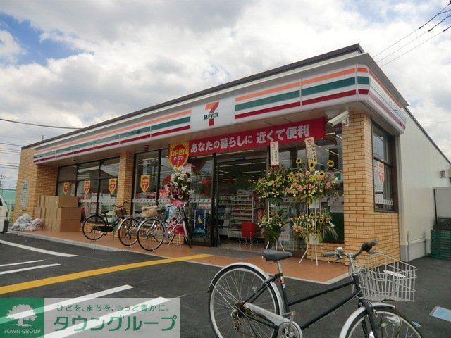 コンビニ　セブンイレブン（コンビニ）まで360m