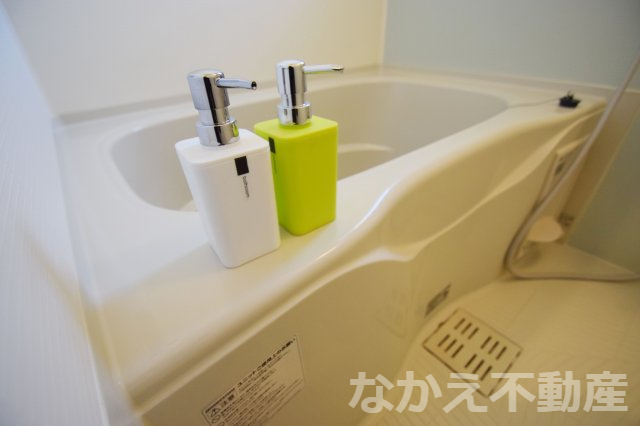 バス・シャワールーム　お風呂で日々の疲れを落としましょう