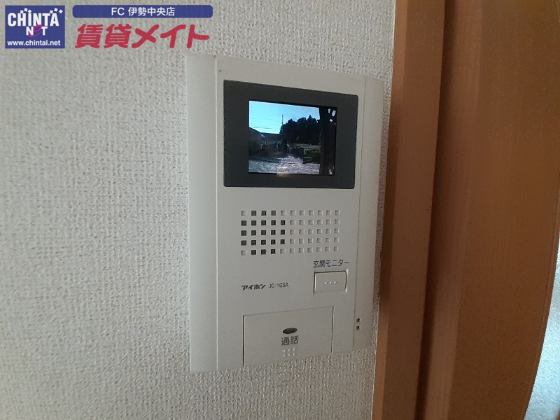 セキュリティ　同型タイプのものです