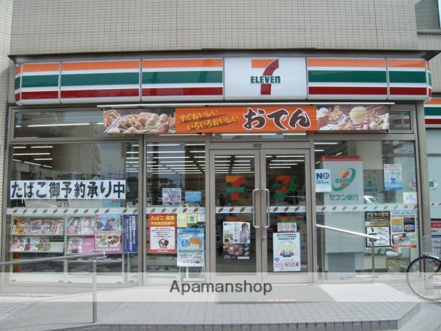 コンビニ　セブン－イレブン大阪東野田町４丁目店（コンビニ）まで52m