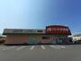 ドラックストア　クスリのアオキ中町店（ドラッグストア）まで1200m
