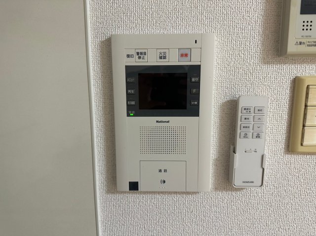 セキュリティ　セキュリティ