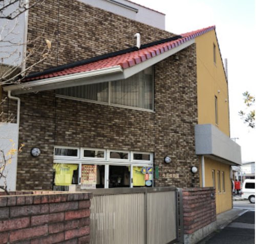 幼稚園・保育園　今井保育園（幼稚園・保育園）まで60m