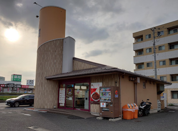 飲食店　松屋 蘇我店 ※8月28日15時より一時閉店、9月11日15（飲食店）まで290m