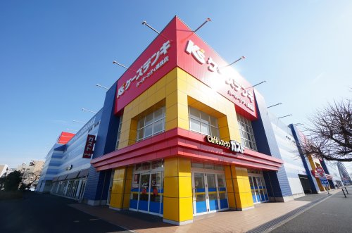 その他　ケーズデンキ ハーバーシティ蘇我店（その他）まで474m