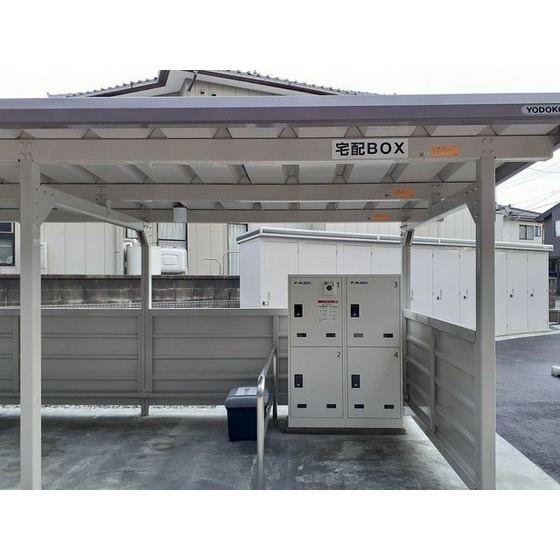その他共有部分　駐輪場・宅配ＢＯＸ