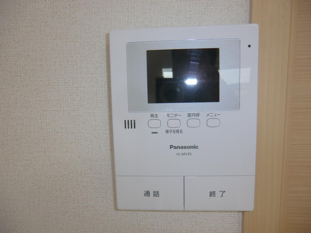 セキュリティ　TVドアホン