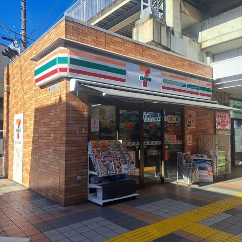 その他　横須賀芸術劇場（その他）まで240m