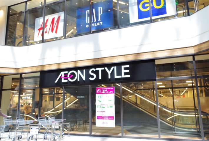 コンビニ　ファミリーマート　相原上町店（コンビニ）まで1066m
