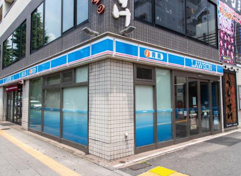 コンビニ　ローソン本蓮沼駅前店（コンビニ）まで249m