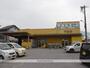 スーパー　マルシェー東原店（スーパー）まで1441m