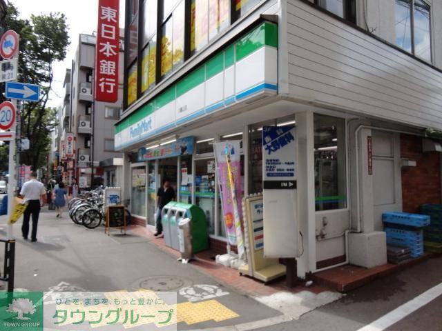 コンビニ　ファミリーマート（コンビニ）まで250m