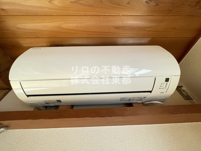 その他設備　エアコン設置済みなので入居後すぐに使えて快適です！