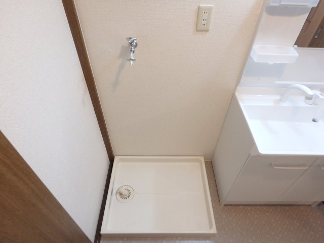 その他　洗濯機置き場