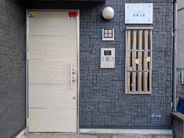 セキュリティ　?