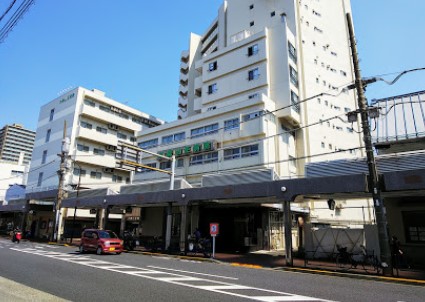 病院　大森山王病院（病院）まで552m
