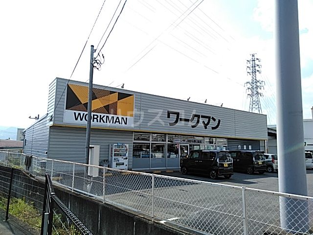 その他　ワークマン 富士厚原店（その他）まで588m