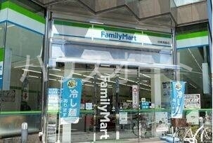 コンビニ　ファミリーマート台東鳥越店（コンビニ）まで253m