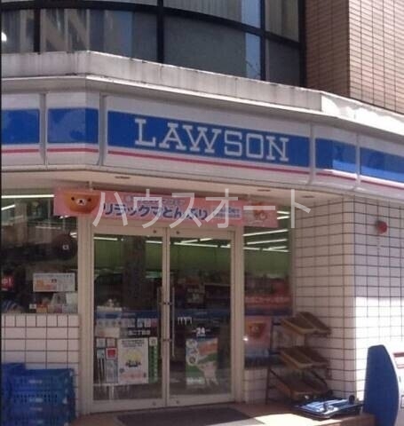 コンビニ　ローソン台東三丁目店（コンビニ）まで188m