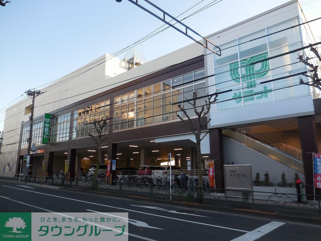 その他　サミットストアまで200ｍ　徒歩2分です。