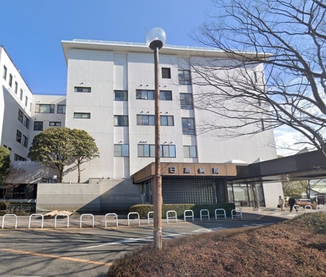 病院　医療法人社団日高会日高病院（病院）まで1214m