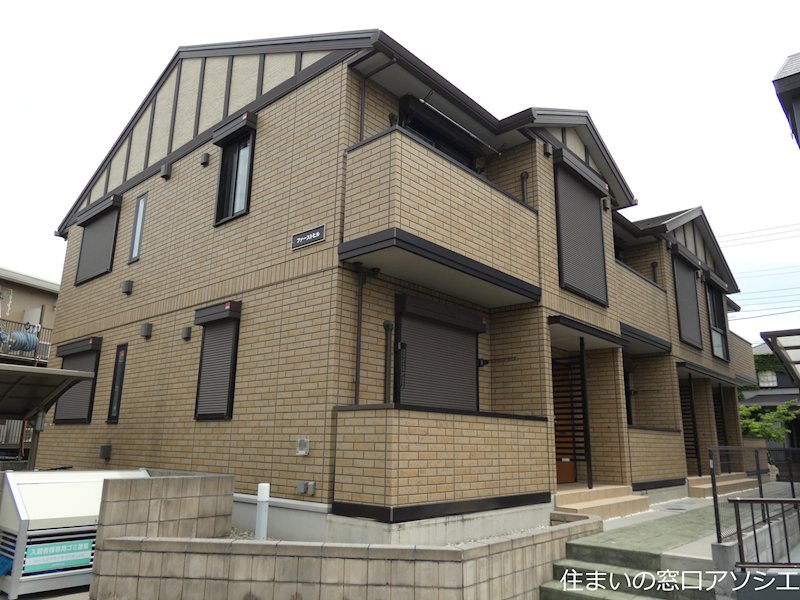 建物外観　ファーストヒルのご紹介は住いの窓口アソシエにお任せ下さい。