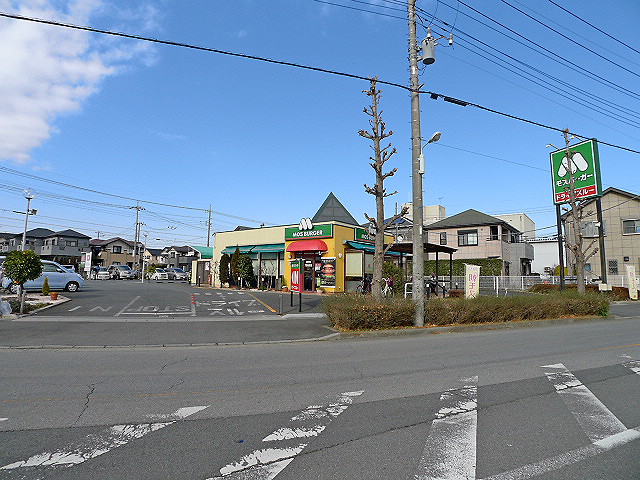 その他　モスバーガー北越谷店（その他）まで353m