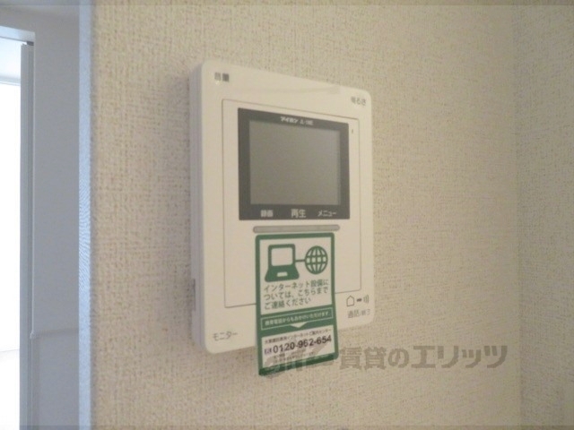 セキュリティ　ドアフォン（ＴＶ含）