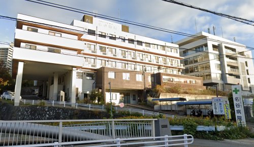 病院　名谷病院（病院）まで4096m