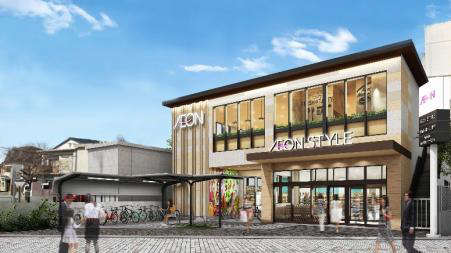 スーパー　イオンスタイル修学院小町（スーパー）まで882m