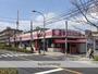スーパー　（株）山形屋ストア／紫原店（スーパー）まで753m
