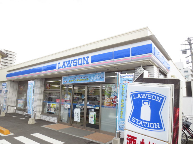 コンビニ　ローソン 海老名河原口店（コンビニ）まで359m