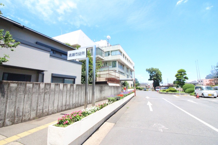 役所　清瀬市役所（役所）まで553m