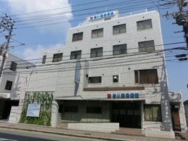病院　谷川記念病院（病院）まで519m
