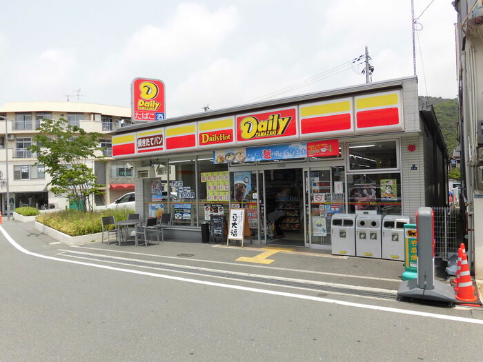 コンビニ　デイリーヤマザキ JR曽根駅北店（コンビニ）まで807m