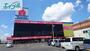 ホームセンター　ヤマダ電機テックランド岡山本店（ホームセンター）まで1309m