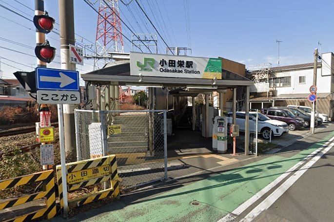 その他　小田栄駅（その他）まで1039m