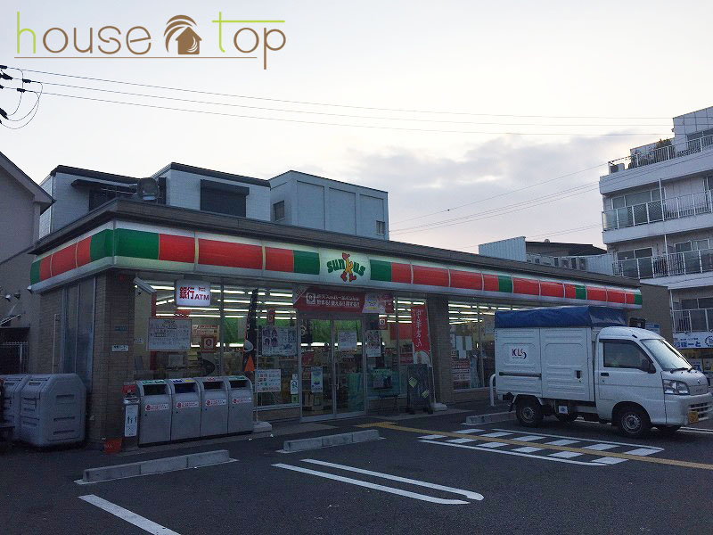 コンビニ　サンクス・西宮鞍掛町店（コンビニ）まで556m