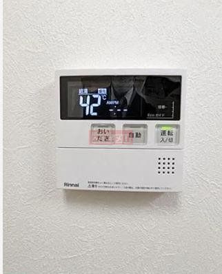 その他設備　設備