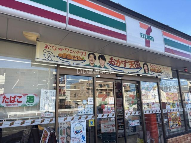 コンビニ　セブンイレブン　加古川平岡新在家店（コンビニ）まで515m
