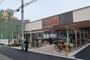 スーパー　ライフ空堀店（スーパー）まで283m