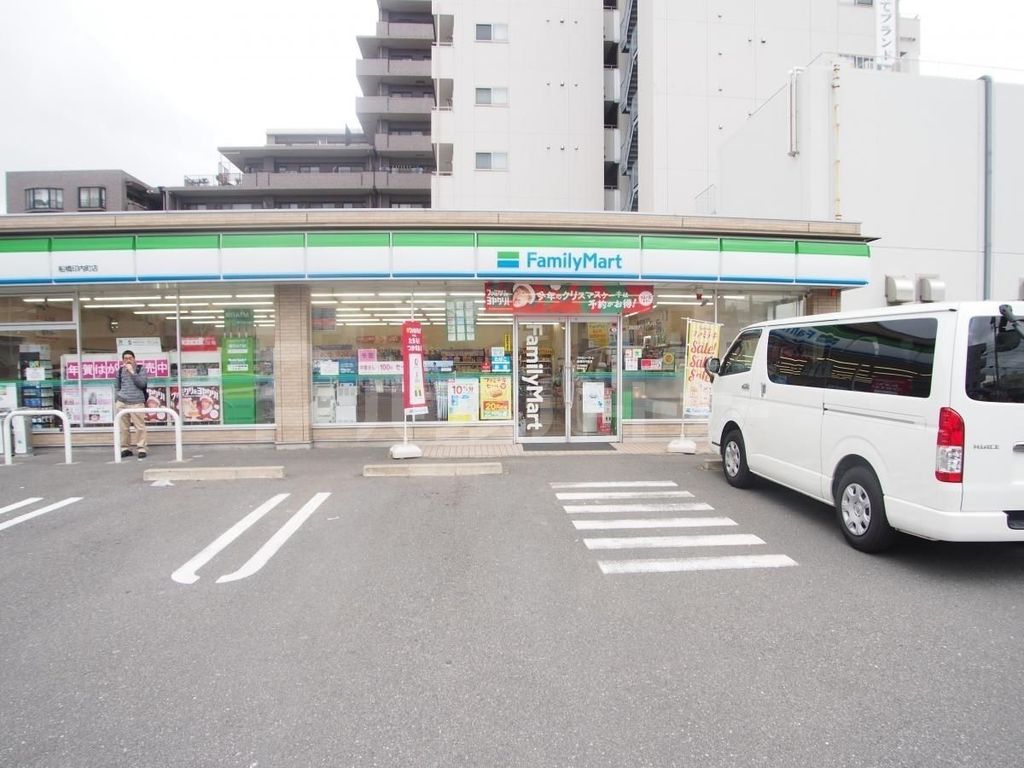 コンビニ　ファミリーマート船橋印内町店（コンビニ）まで350m